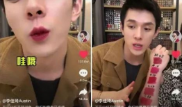 抖音吃瓜爆料合集视频,揭秘娱乐圈幕后真相