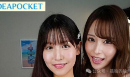 樱空桃视频,梦幻般的舞蹈，唤醒心灵的旋律