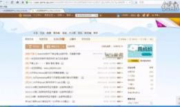 视频网站下载,轻松获取海量影视资源