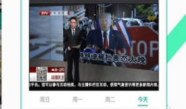 吃瓜合集爆料宝盒下载,宝盒下载背后的精彩爆料